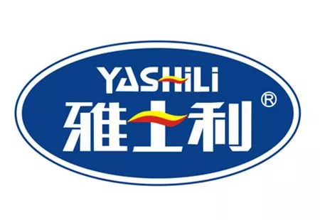 雅士利.jpg